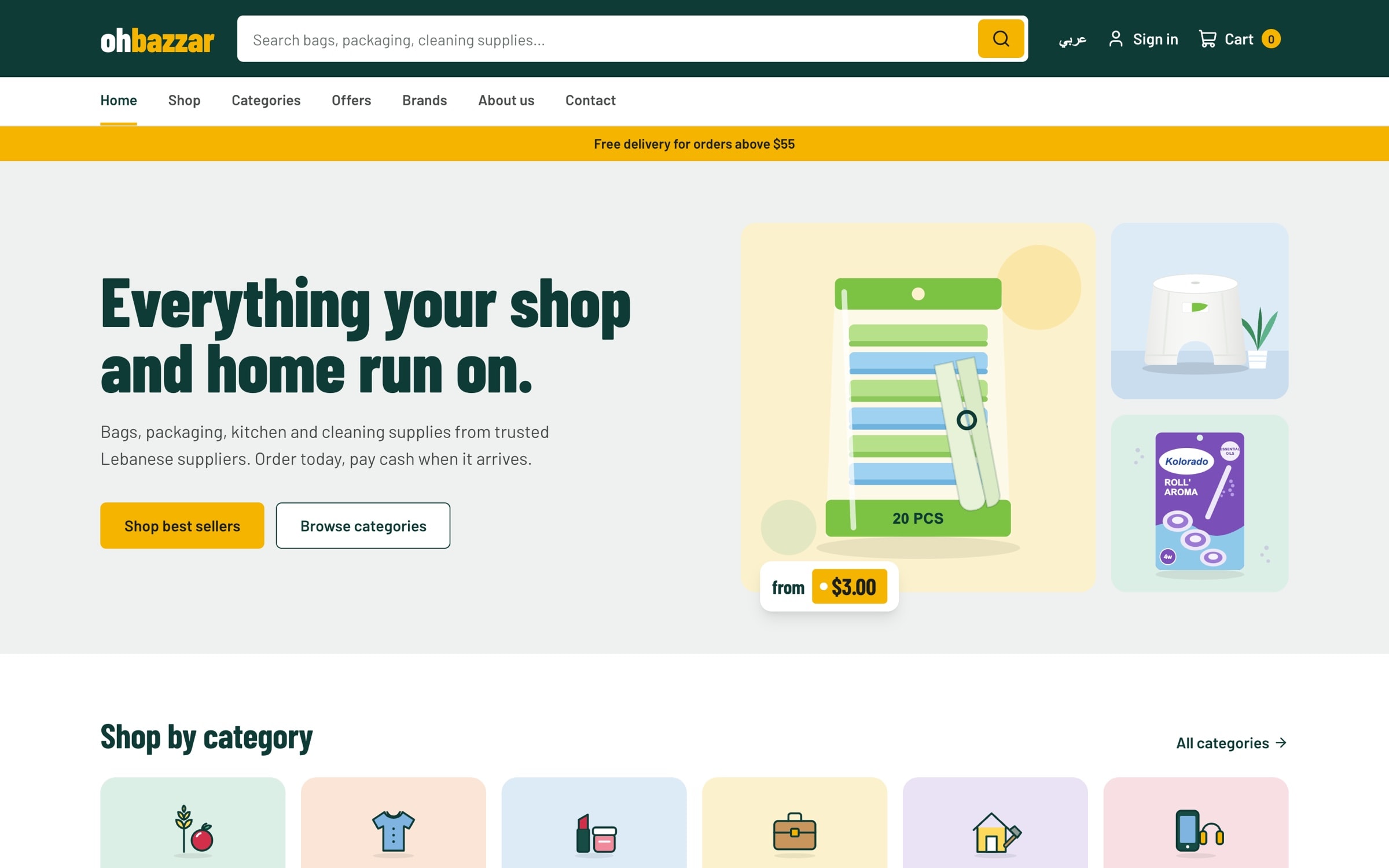 Ohbazzar marketplace for Sherri Trading, built by KreativeBrains